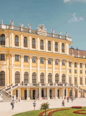 [美泉宫-标准门票（可选场次）]美泉宫State Apartments