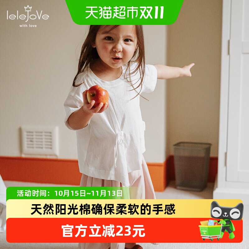 lelejove儿童棉麻短袖T恤2026夏款女宝纯色绑带T恤宽松花苞裙裤