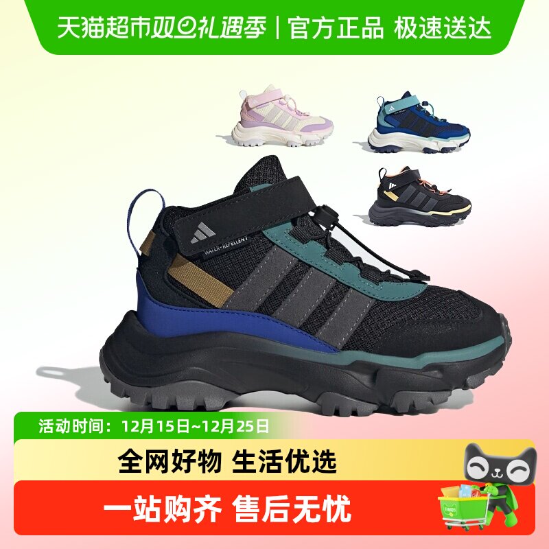 阿迪达斯保暖舒适运动休闲鞋