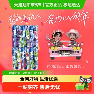 RIO/锐澳强爽系列多口味6罐8度330ml*6罐