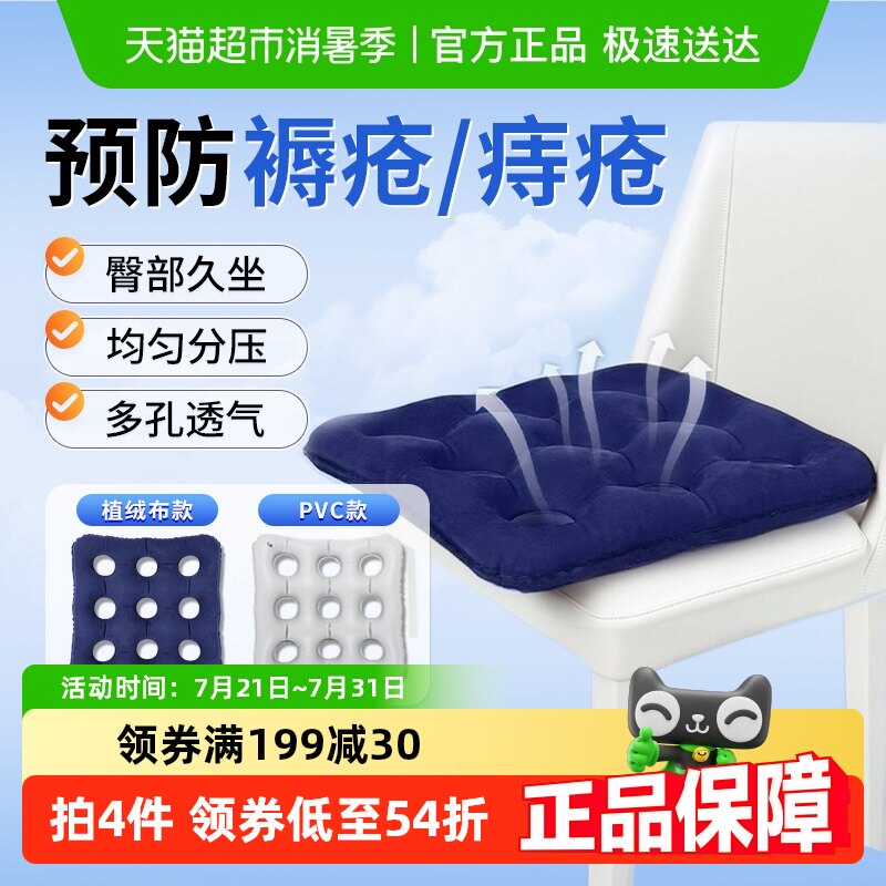 ������ҽ�û�������˳��������̴��칫��������ƨ���������촯��