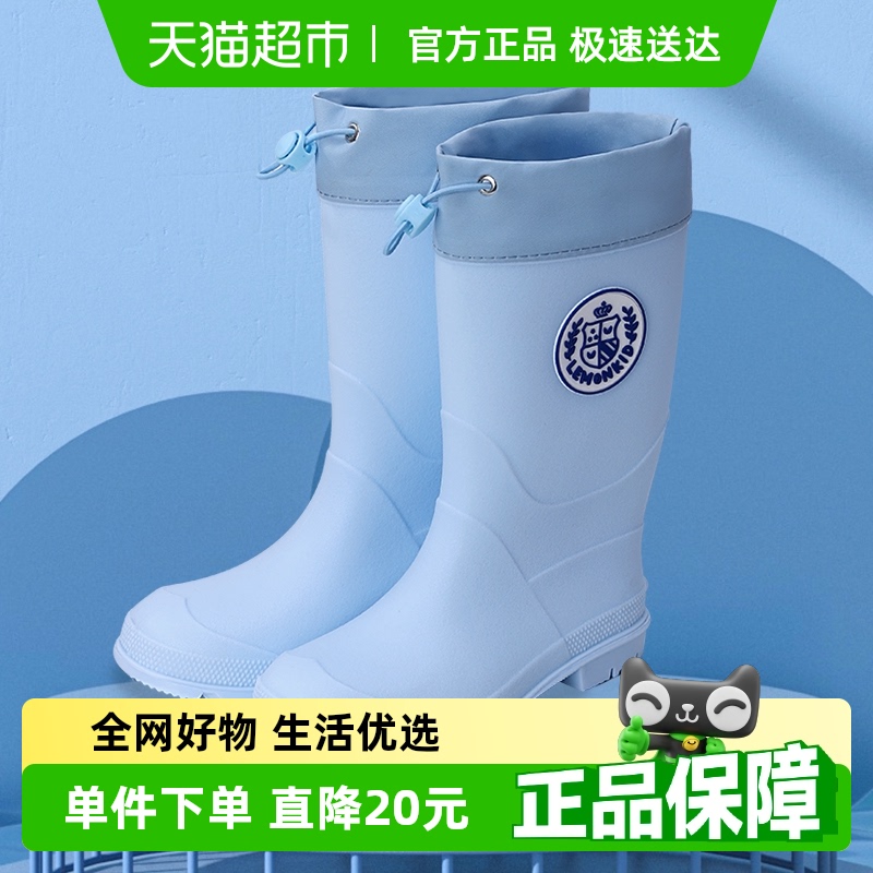 学院风儿童雨鞋防水防滑