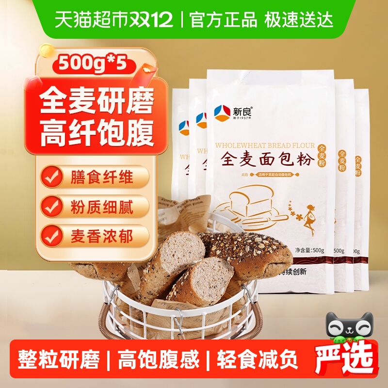 ۺ決ԭȫ۸߽Сۺ 97.2Ԫ4(24.3Ԫ/)