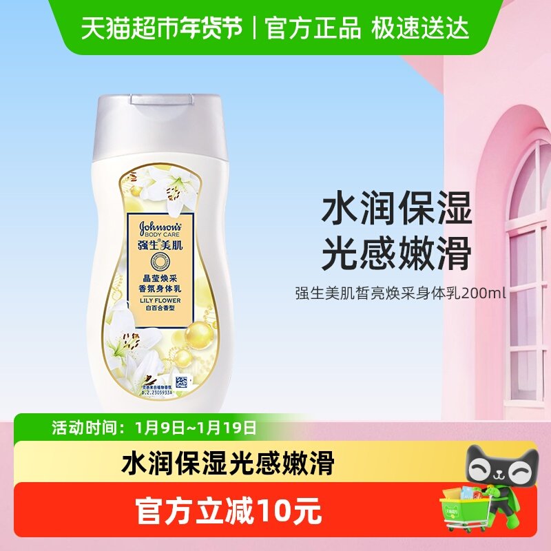 ��������������ǿ�������ٺ�������������󳤾ñ�ʪ�־����� 19.9Ԫ