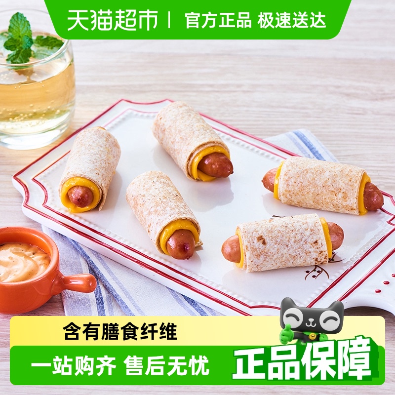 Mission/麦西恩全麦卷饼西式薄饼早餐搭配春卷饼皮