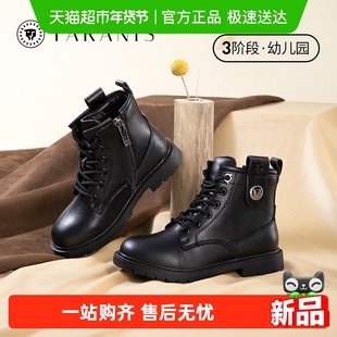 泰兰尼斯冬季儿童马丁靴加绒保暖皮鞋舒适户外防寒短靴小皮鞋