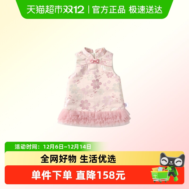 VOONLIE/凡猎女冬季连衣裙