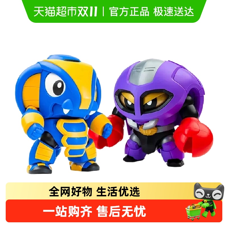 橘猫工业拼装模型蝎子莱莱