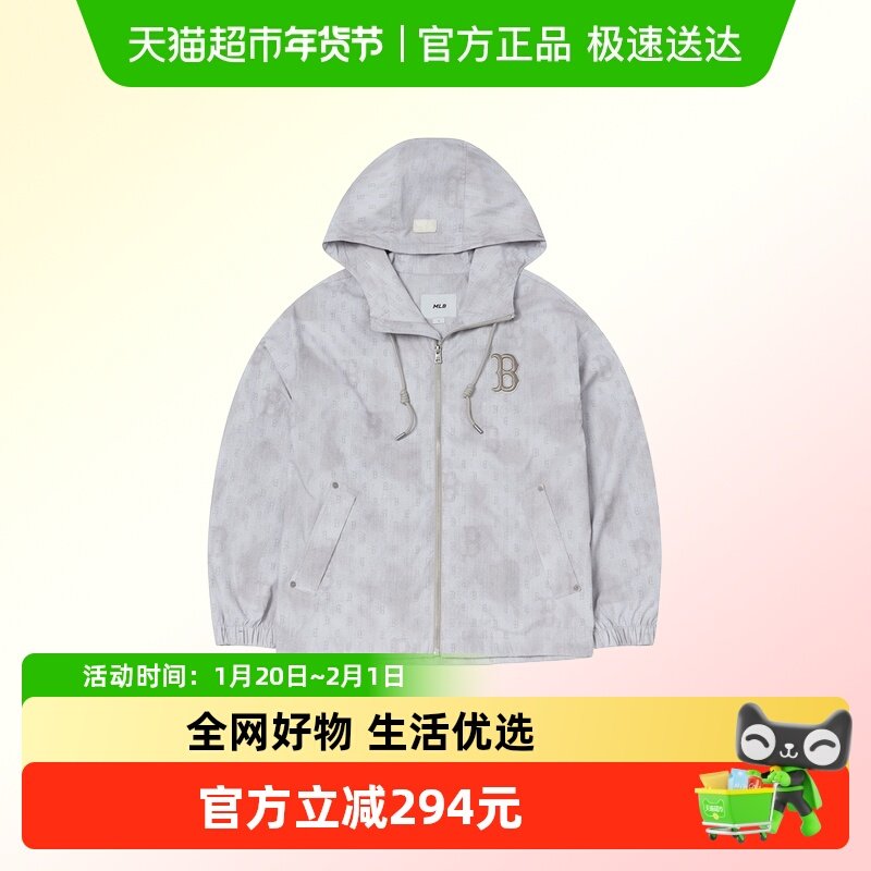 MLB女装经典复古老花系列梭织连帽夹克时尚轻薄休闲上衣运动外套,运动服/休闲服装,跑步外套,淘宝优惠券,粉丝福利购,淘宝优惠卷