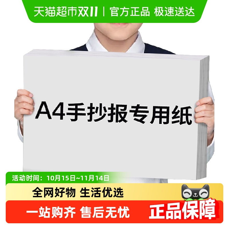 լСֳרֽСѧУ԰滭ֹֽ׿ֽӺ