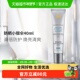 40ml 修丽可防晒小银伞SPF50 下拉详情更优惠 SKINCEUTICALS