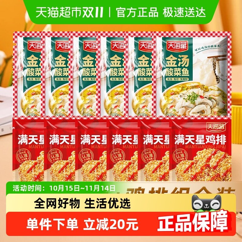 �캣�ؽ�����������Ƭ���ʰ��Ʒ�ҳ�����ˬ�·��˼������Ǽ���