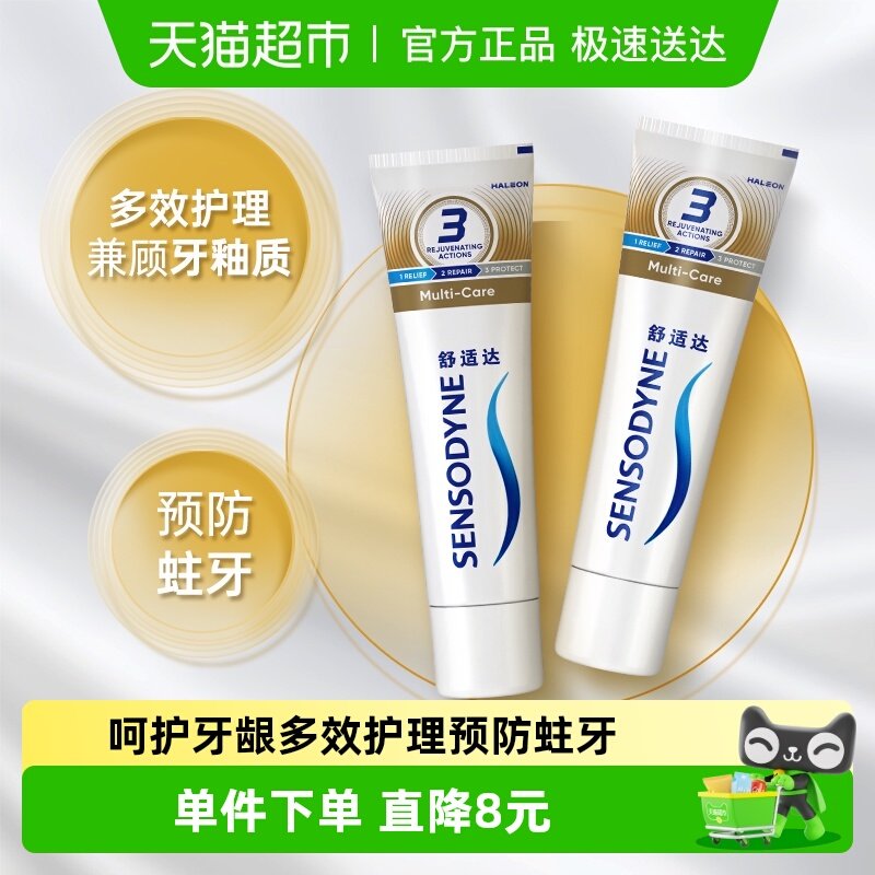 ���ʴ￹����������˺�����Чȥ���շ��������������¿��� 25.4Ԫ