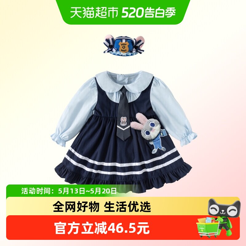 班喜迪女童学院风连衣裙安心好穿
