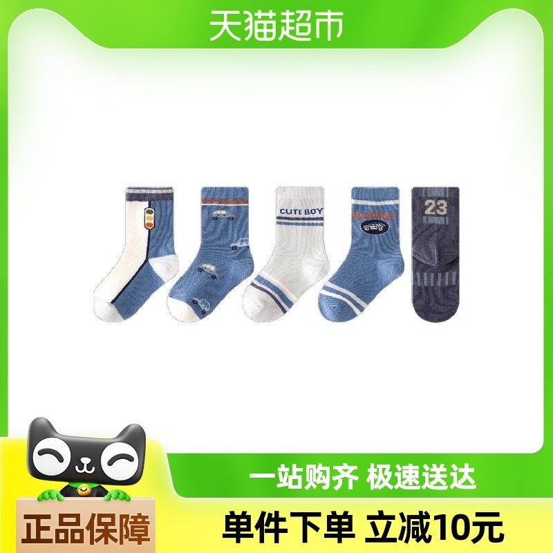 ѧ����ѧ�＾��ͯ������Ͳ�ຫϵ��ͨ��ͯ�����д�ͯ����5˫