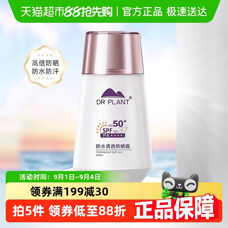 ֲҽ߸һѵٷƷ沿ɹ˪