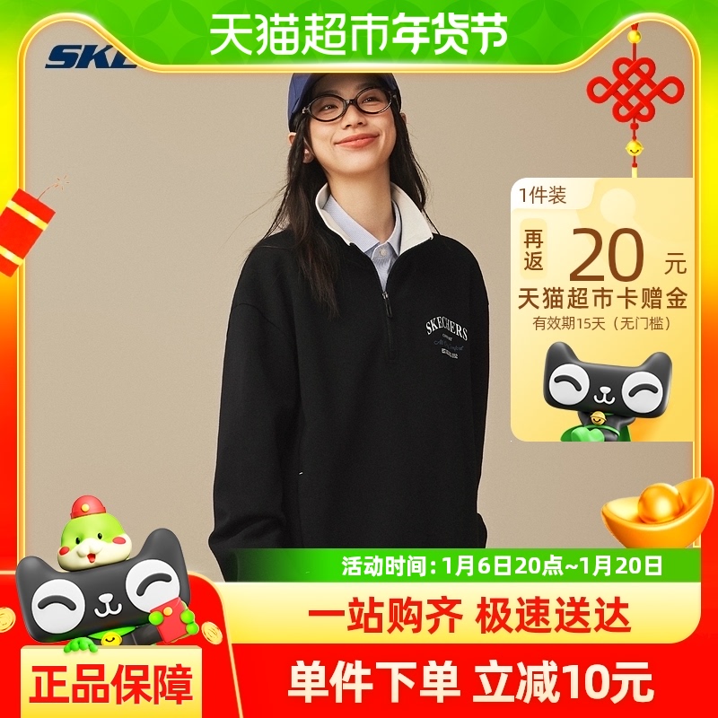 Skechers˹2024＾Ů˫֯ſɿ208.05Ԫ(88VIP 95)
