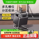 斜口刀架厨房刀具收纳架高颜值放刀座 包邮 优勤刀架置物架2024新款