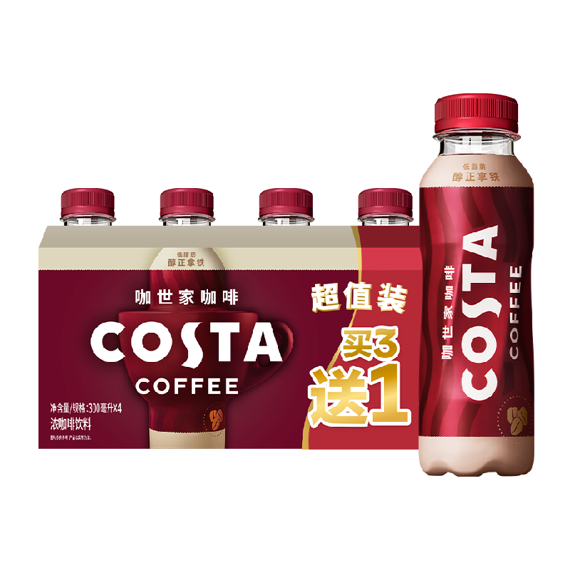 可口可乐 COSTA/咖世家即饮咖啡醇正拿铁咖啡300ml*4瓶 咖啡/麦片/冲饮 即饮咖啡 原图主图