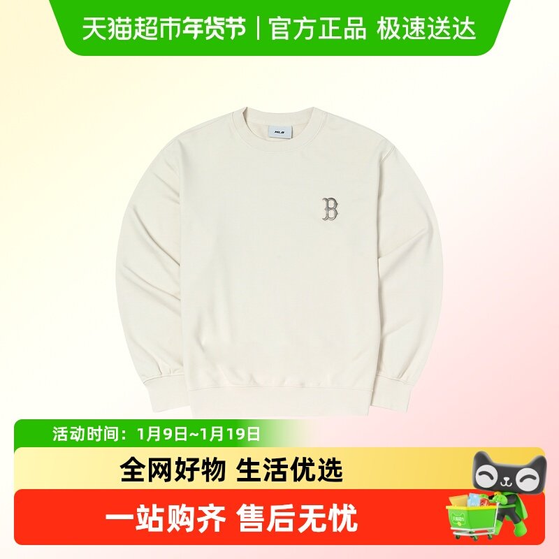MLB男女圆领卫衣BASIC系列长袖日常通勤服舒适户外运动服简约上装
