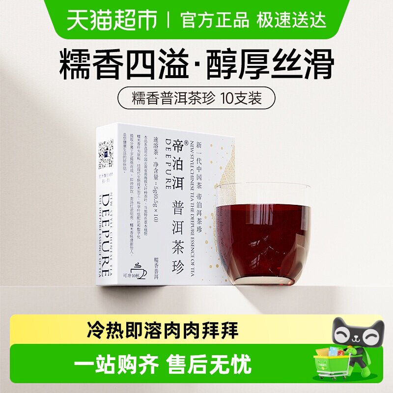 �۲����ն����Ŵ���ն����ܲ���32.21Ԫ