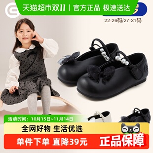子儿童透气公主鞋 英贝米尼轻稳学步鞋 女童鞋 新款 女宝宝 2025秋季