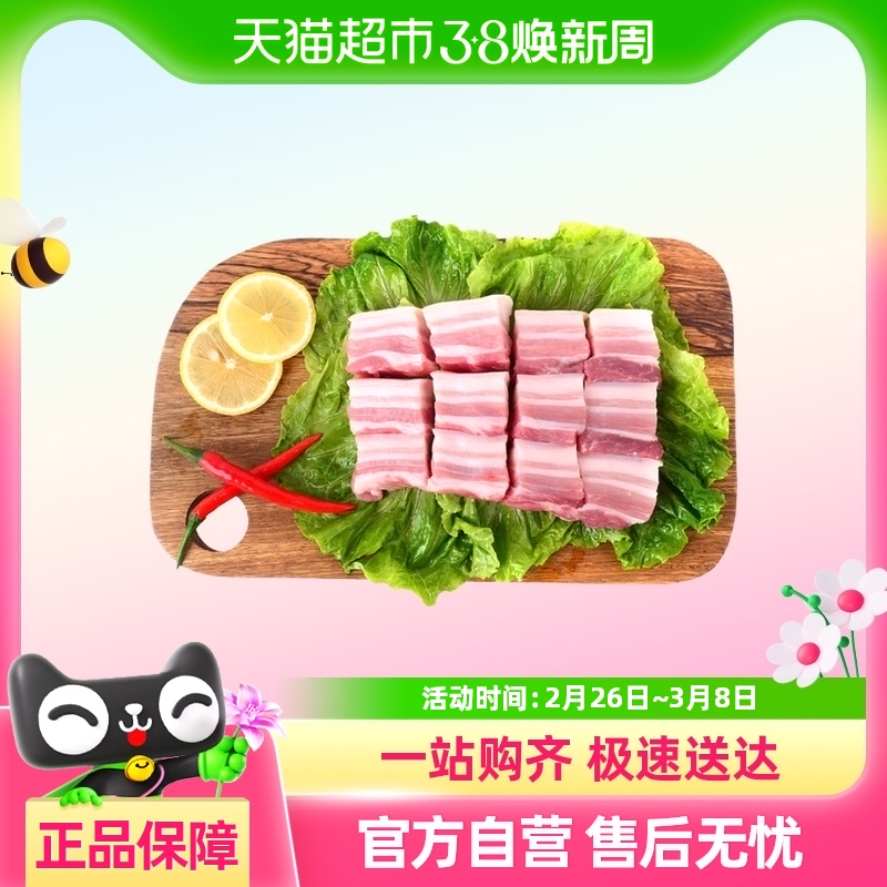 廨ⶡ300g/21.66Ԫ(88VIP 95)