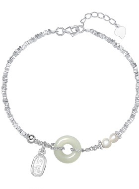 潮宏基倾玉s925银和田玉手链