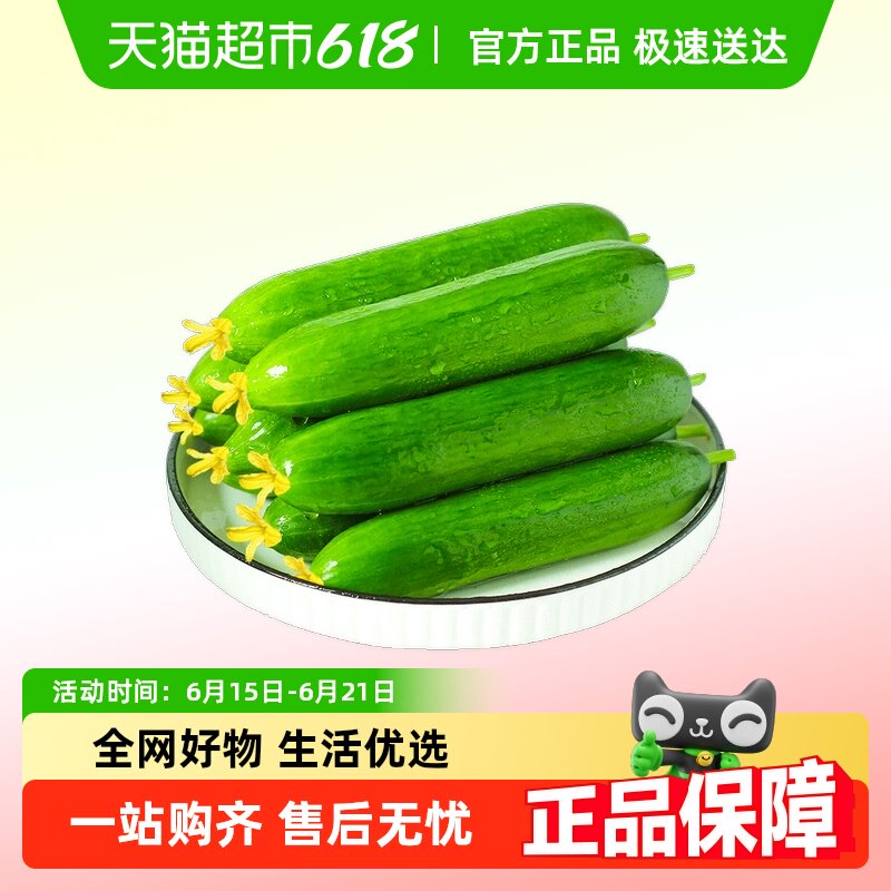 ��������߲�ˮ���ƹ�