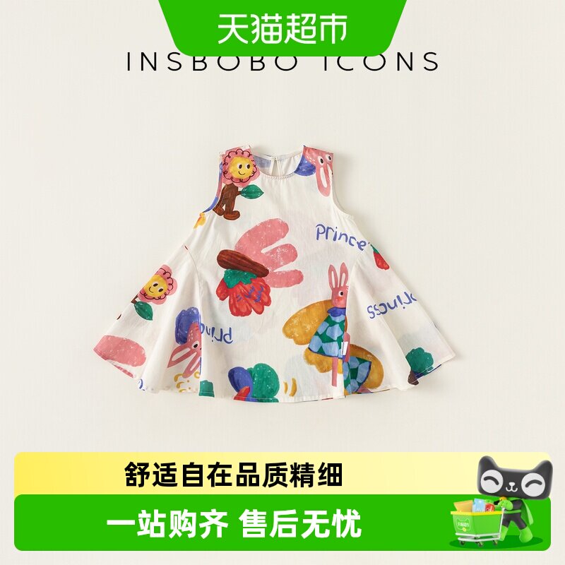 INSbobo公主裙柔贴肌肤微微宽松图片