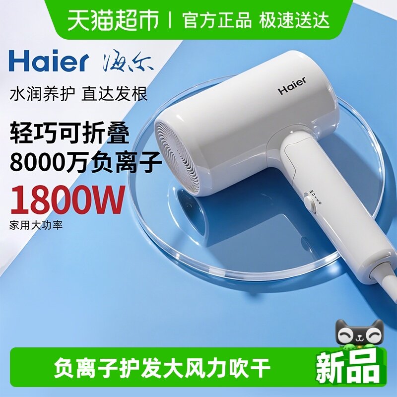 �����紵��Ͳ�����ӻ��������ٸ�ѧ���������ǿ�������2025�¿� 60.04Ԫ(����������88VIP 95��)