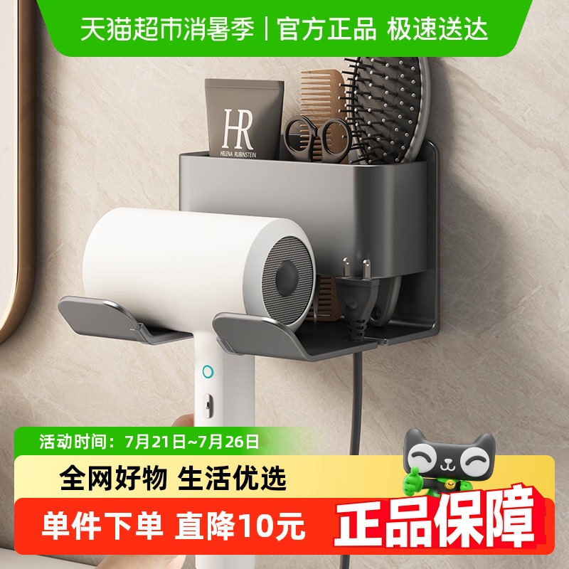 ڴڹҵ紵֧ԡҷͲɼ26.8Ԫ