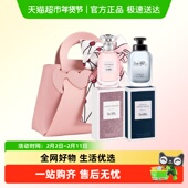COACH 蔻驰香水Q版 小样两件套送礼送朋友生日礼物