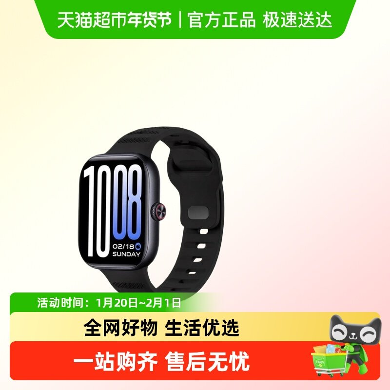 适用于vivo watch gt2表带粒面硅胶iqoo GT2一体接口智能腕带男女,智能设备,智能手表手环表带/腕带,淘宝优惠券,粉丝福利购,淘宝优惠卷