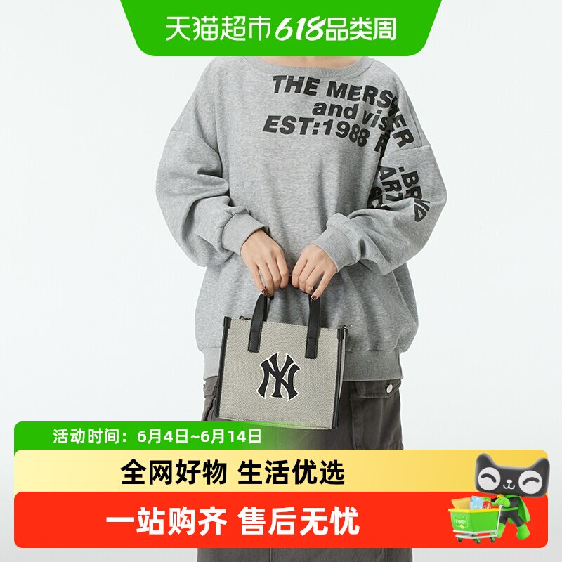 MLB男女同款斜挎包时尚情侣单肩包便携简约手提包户外休闲拎包