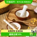 舍里婴幼儿辅食研磨碗陶瓷手动捣蒜捣泥器高颜值家用石臼研磨棒