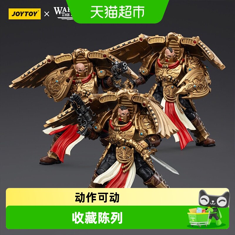 JoyToy禁军维纳塔利可动兵人图片