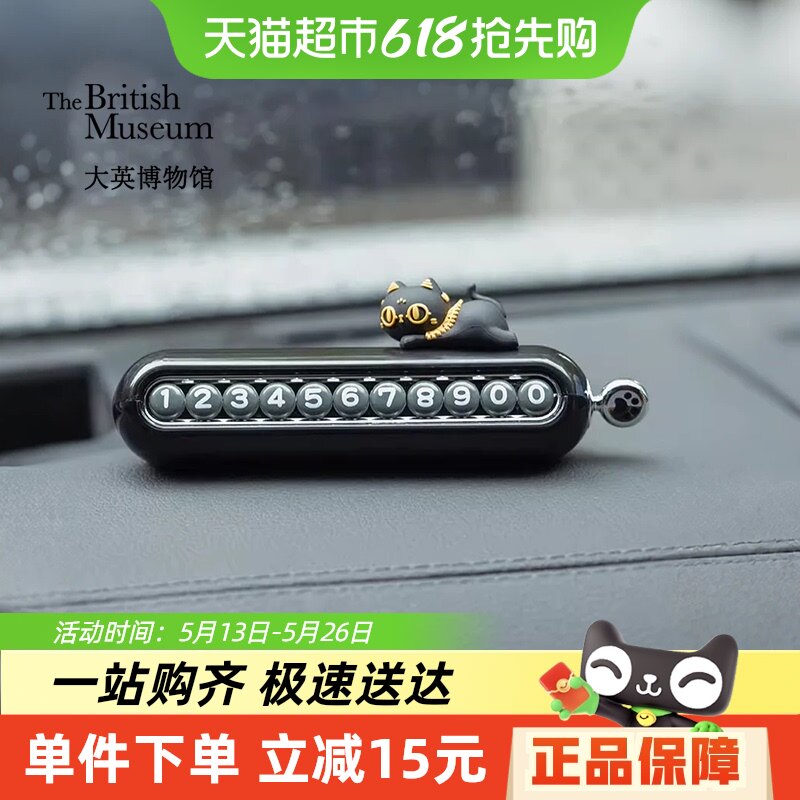 ��Ӣ����ݰ���ɭè������������ſſè˫����ͣ����