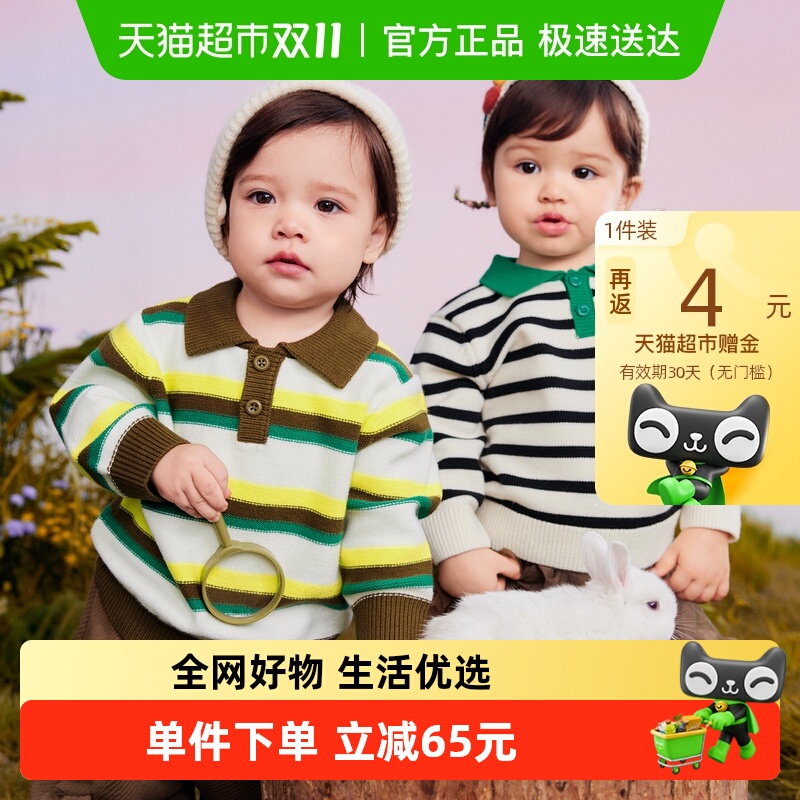 ŮͯͯëӤﶬ¿֯2024