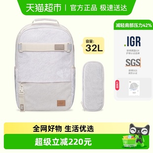 GMT Kids儿童书包女护脊初中背包男孩高中书包减负大容量礼物 for