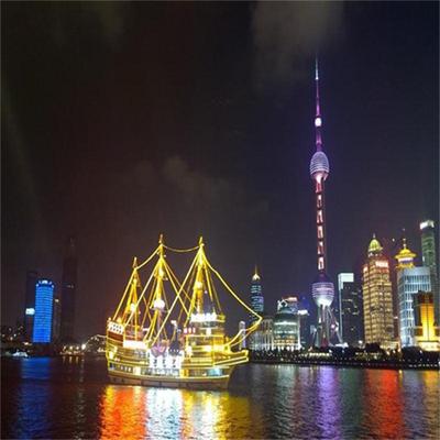 当天可定 上海东方明珠门票 二球联票观光票+夜游黄浦江游览船票