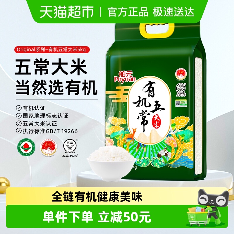 2025ףԪл峣5kg׶10װر