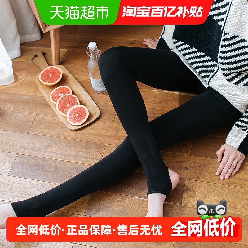 铂金铭绣加绒鲨鱼裤女外穿秋冬加厚保暖无缝一体高腰收腹瑜伽打底,女士内衣/男士内衣/家居服,连裤袜/打底袜,淘宝优惠券,粉丝福利购,淘宝优惠卷