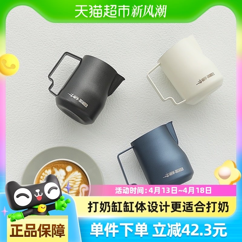 MHW-3BOMBER��ը�����������ִ��̸ײ����ӥ����ʽ������