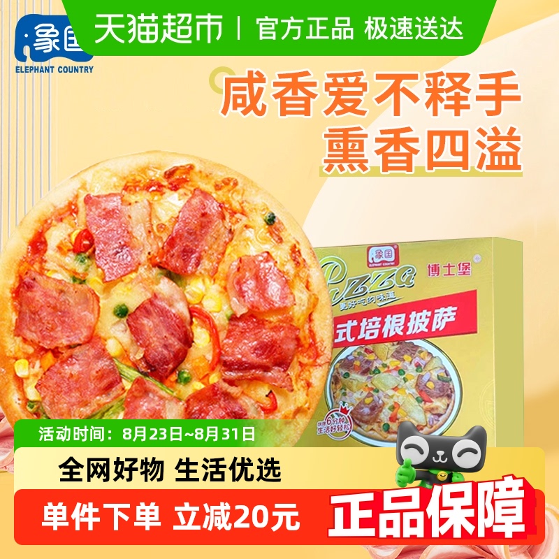 ʽ180g/пըƷȼʳʳƷ