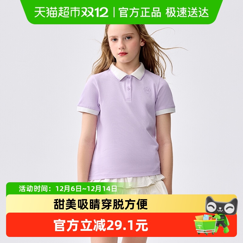 巴拉巴拉儿童短袖女童夏装童装