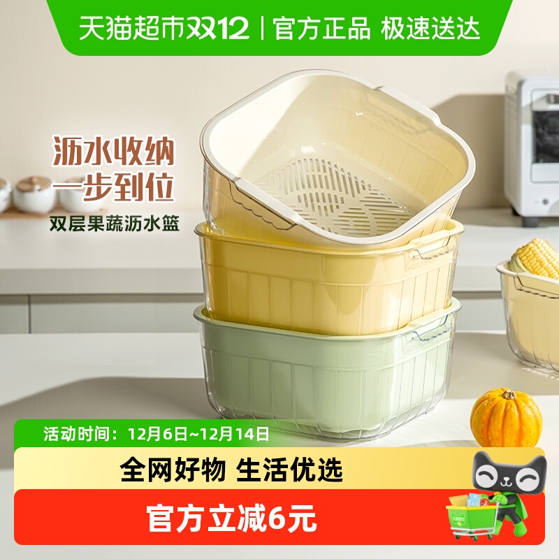 ͰСˮ18.5*17*8.6cm ˫ǹ˫ˮ๦ϴˮ