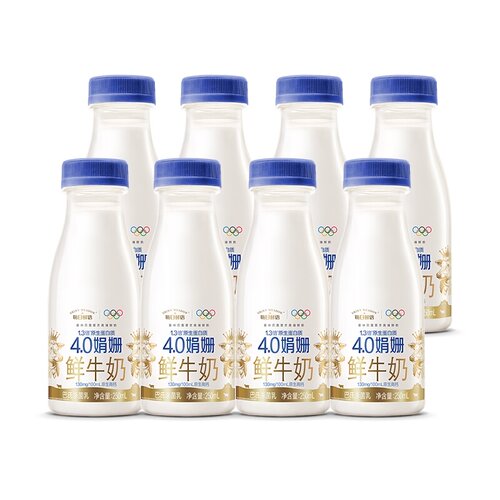 每日鲜语生牛乳低温奶高钙鲜牛奶