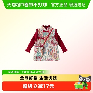 女童汉服连衣裙冬装儿童国风旗袍夹棉唐装宝宝周岁礼服红色拜年服