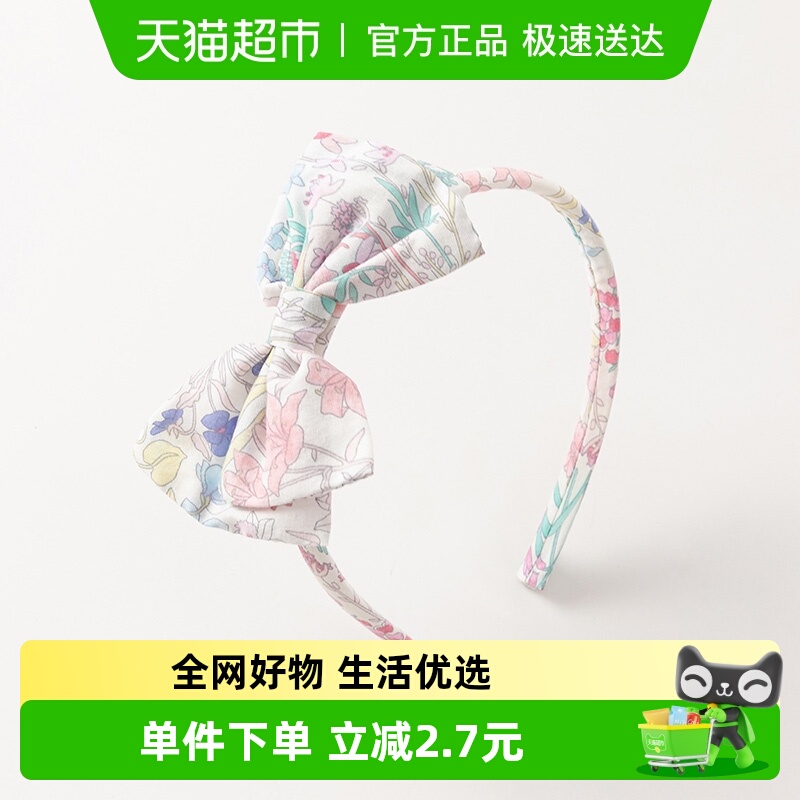 戴维贝拉女童发饰宝宝洋气发箍